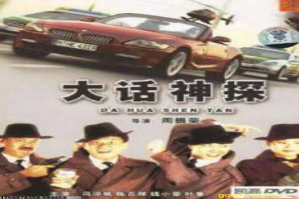 Roman Holiday电影故事详解,幕后趣闻曝光