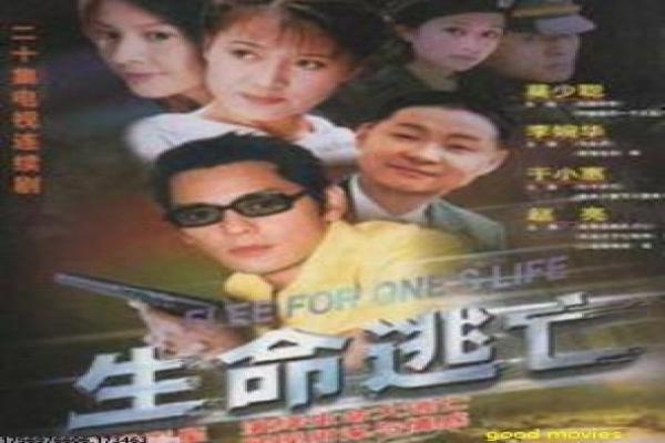 《古墓惊魂》影片恐怖桥段与故事走向解读