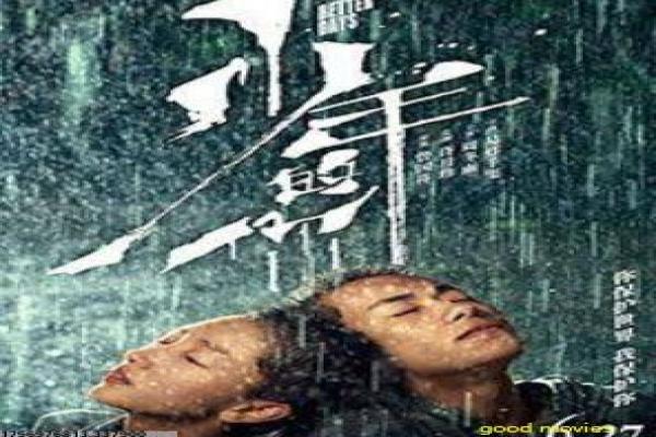 《电影达芬奇密码》悬疑布局与宗教隐喻的深度解读