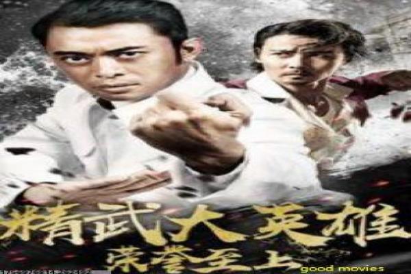 《那些年我们一起追过的女孩》详解,青春爱情的拍摄故事