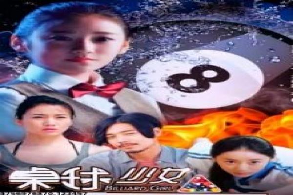 《喜羊羊之喜气羊羊过蛇年》|年俗元素解读