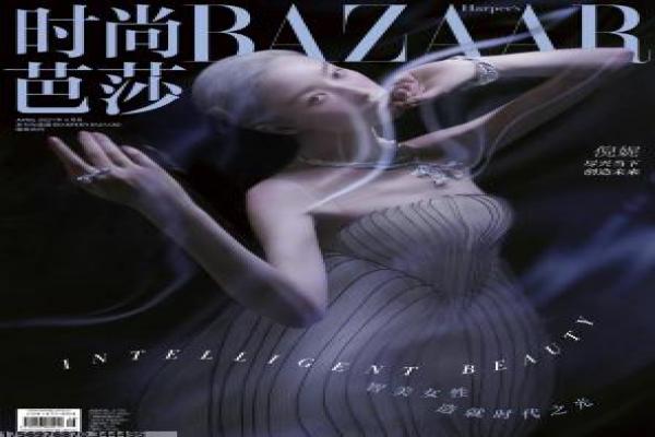 《大宅门第二部》剧情分集解析,宅门商战的传奇故事与历史拍摄幕后
