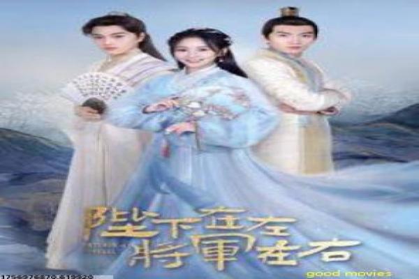 《圆月弯刀古天乐版》剧情解析,弯刀武侠的恩怨故事与拍摄幕后揭秘
