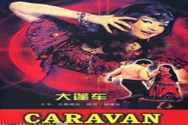 《塞小花的远大前程》青春成长路——影片剧情故事与幕后解析