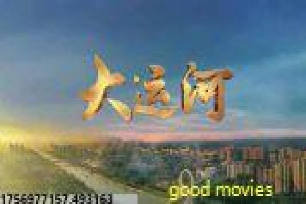 《红楼梦》1987版剧情发展全解析与幕后故事揭秘