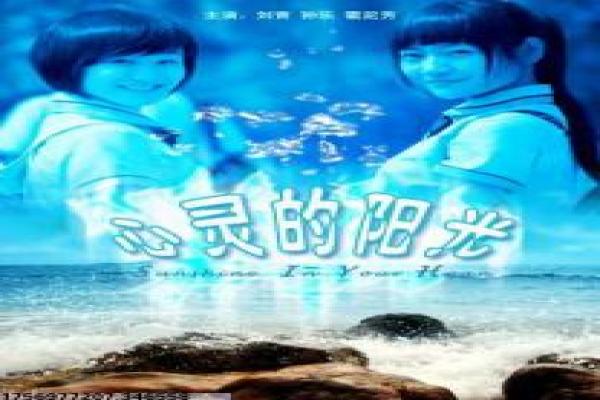 特工王妃楚乔传集结,角色设定与剧情发展讲解