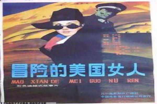 三傻大闹宝莱坞剧情还原,兰彻哲学与考试革命的励志