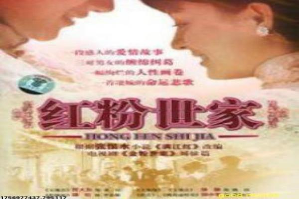 绝地逃亡影视详解全面,情节发展剖析