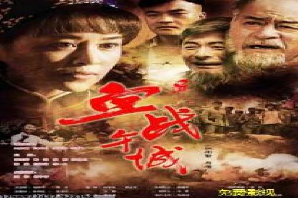 大红灯笼高高挂故事讲解深度,情节秘闻