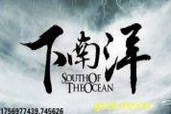 《吐槽大会》衍生影视讲解|喜剧舞台与幕后故事揭秘