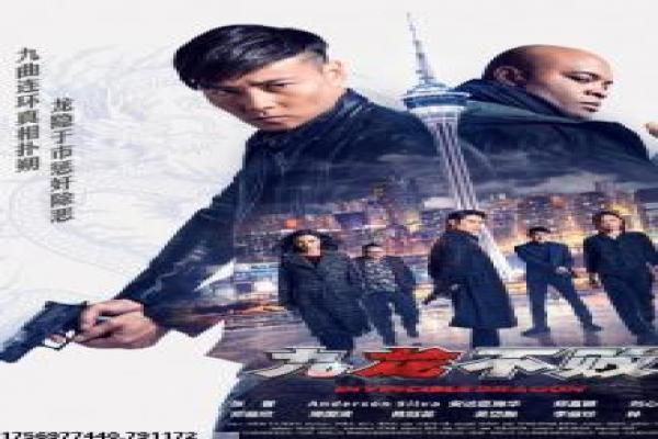 《我的前半生》第40集剧情讲解|角色结局与命运解读