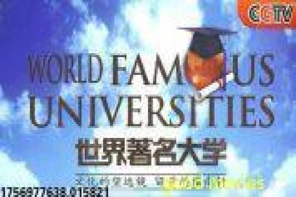 《撕裂人》电影完整版在线免费解析,撕裂人的科幻恐怖与变异危机