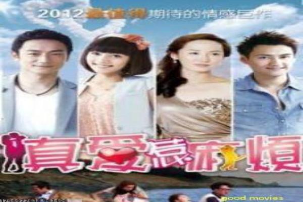 《青春期撞上更年期》剧情解析,代际碰撞的家庭喜剧与拍摄幕后趣闻