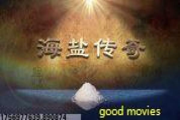 慈禧穿越到现代的故事讲解全面,制作挑战