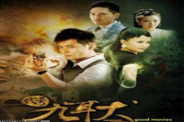 《上海迷案1937》悬疑设定与案件逻辑讲解