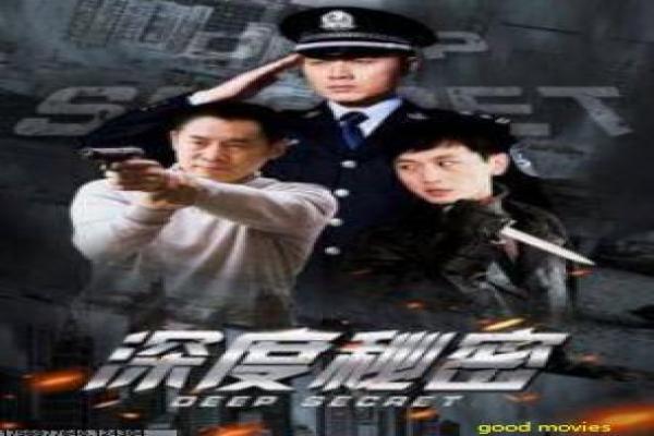 《赛罗奥特曼超决战》|粉丝口碑与争议点