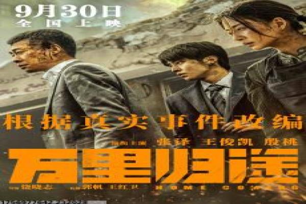 《美容院》韩国获奖影片讲解|小人物群像与幕后故事揭秘