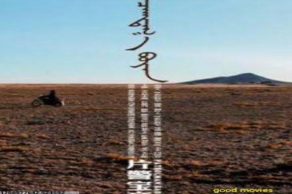 《绝密543》第27集剧情深度,军事保密的英雄使命与紧张氛围拍摄