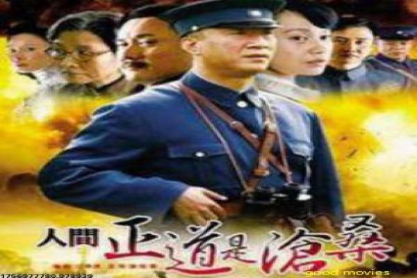 《驴得水》|创作背景与口碑轨迹