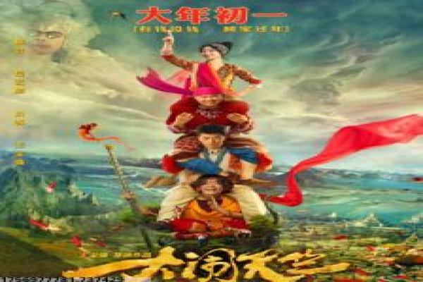 《赛罗奥特曼大电影超决战贝利亚银河帝国》详解,贝利亚帝国的对战