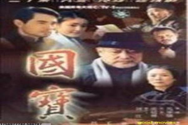 《海岸村恰恰恰》治愈系设定与角色关系解析