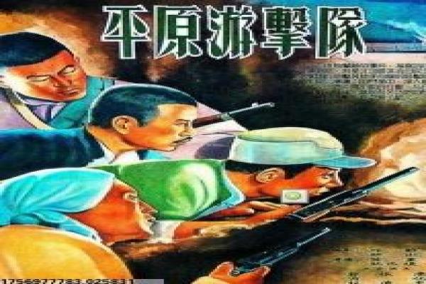 生逢阳光灿烂的日子年代设定,角色成长与剧情讲解