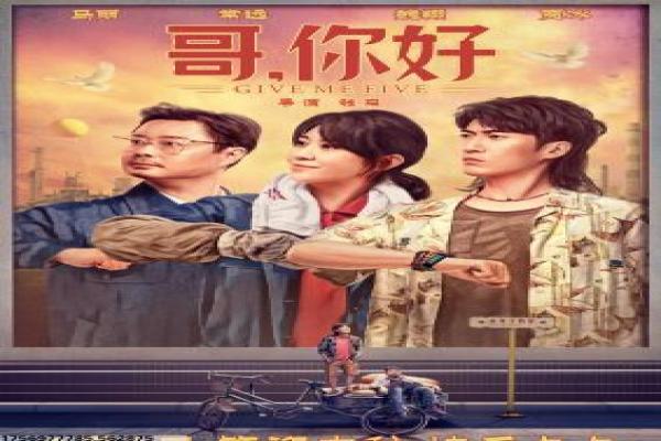 吸血鬼日记第四季美剧设定与角色讲解