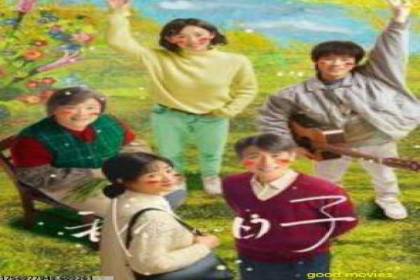 《小勇和小芳》,影片中只有一张电影票的故事解析