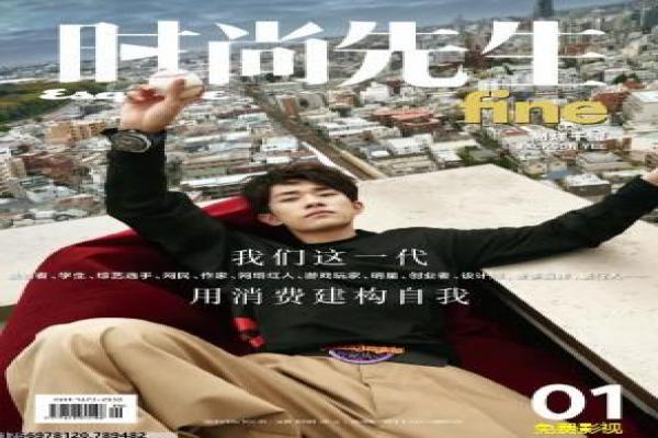 《山楂树之恋》剧情复盘|青春爱情与时代背景剖析