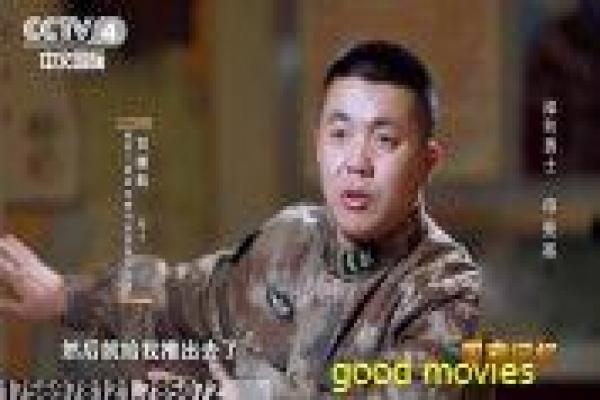 《金秘书为什么那样》剧情解析,韩剧职场的甜宠爱情与搞笑拍摄幕后