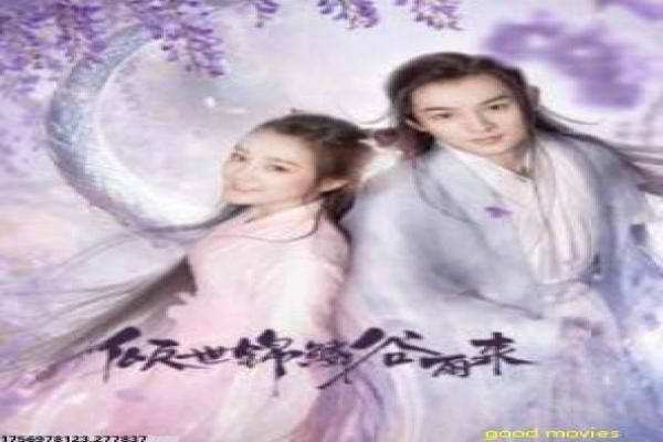 九品芝麻官喜剧荒诞官场,星爷情节的幕后设计分享