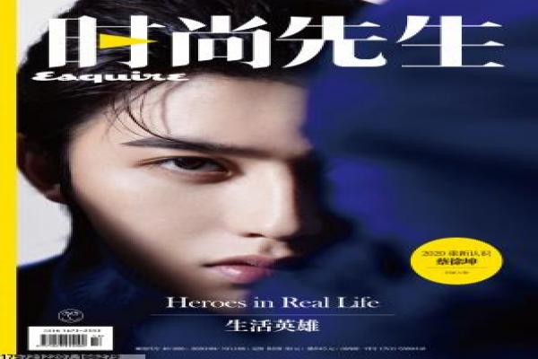 《因为爱情有奇迹》家庭设定与情感线剧情解析