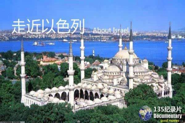 《狄仁杰之四大天王》奇观推理|徐克的武侠想象