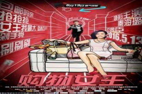 《舞法天女》第二季魔法设定与角色成长解析