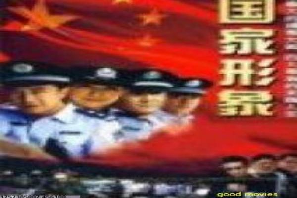 《霸王别姬》电影深度解析,京剧与人生命运的悲壮交织