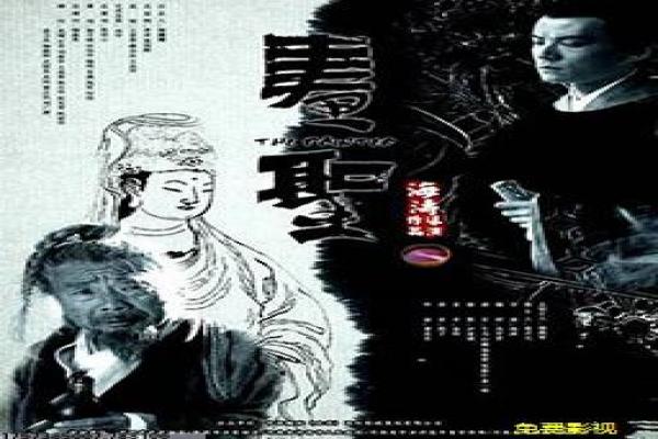 《奶奶再爱我一次》全集剧情讲解,奶奶再爱的祖孙温情与家庭伦理故事