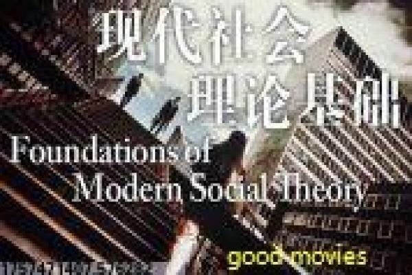 《心动咖啡》咖啡心动影片详细解析及咖啡馆恋情分析