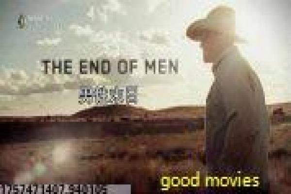 《西游记齐天乐春节晚会》晚会西游影片故事情节深度讲解与节日狂欢