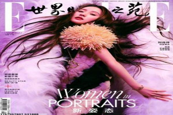 《心理追凶粤语在线》在线粤语影片详细分析及悬疑破案解析