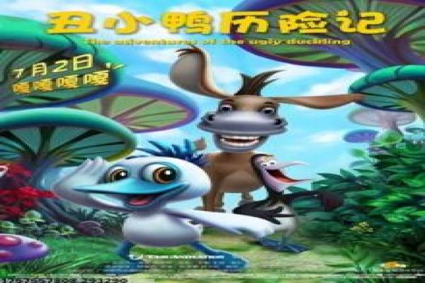 爱人韩国影片讲解深度,情节秘闻