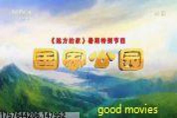 《吓一大跳新纪录》新纪录吓跳影片拍摄故事及惊吓挑战揭秘