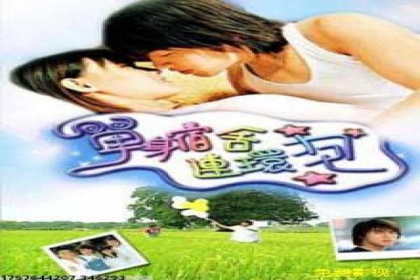 《野蛮人罗纳尔》罗纳尔野蛮影片拍摄故事及搞笑冒险揭秘