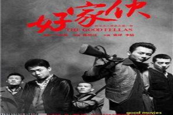 《只爱你一个》影片解析,只爱你一个爱情的专一剖析