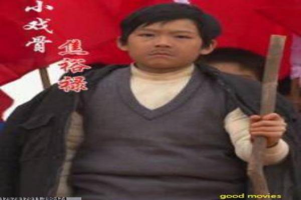 《撕心裂爱在线观看撕心裂爱无删减》影视讲解撕心裂爱无删减的裂爱撕心主题