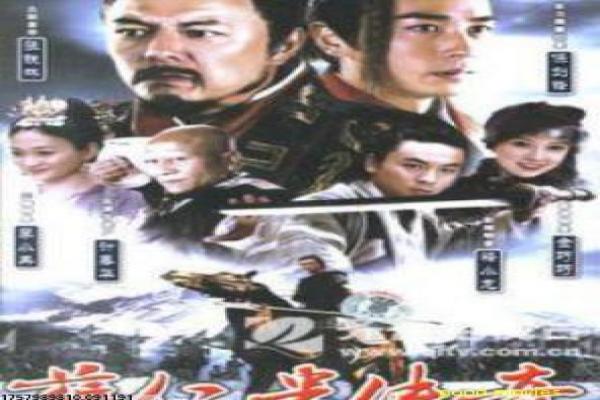 《魔法学院之六大令牌》影片解析,六大令牌