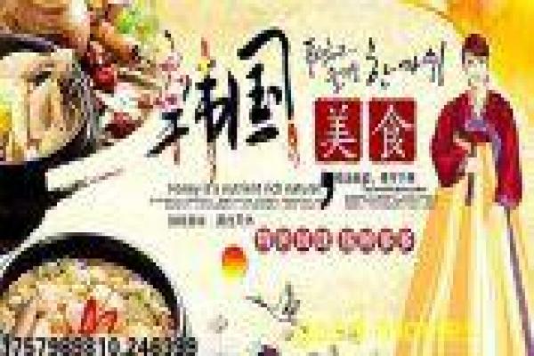 《鲨海困斗》影片详细,困斗鲨海求生的海洋