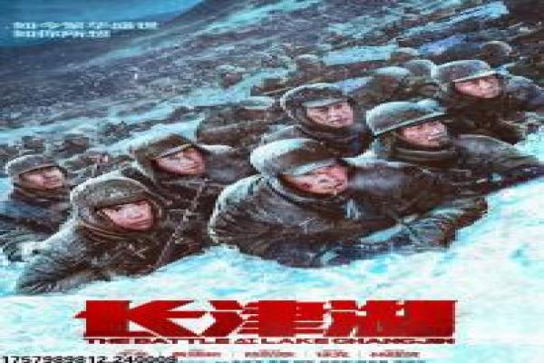 《爱玛》影片拍摄故事,爱玛爱情的幕后记录
