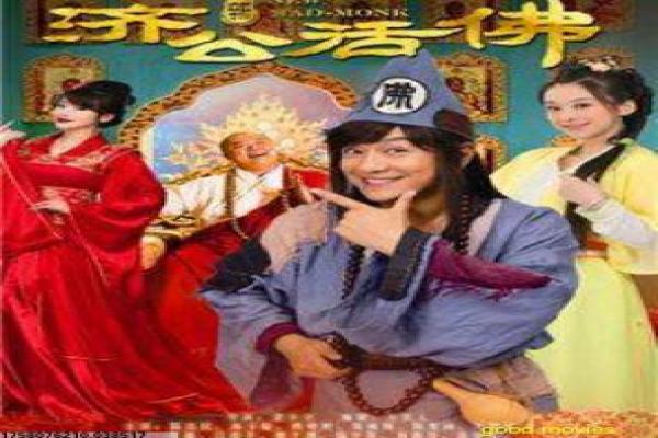 《大争之世》春秋战国群雄争霸的史诗历史传奇