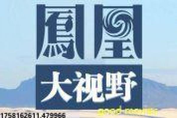 《白宫风云第六季》影片解析,白宫风云第六季政治的剖析