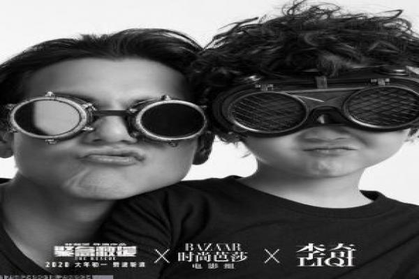 达格南制造影片解析,真实工运改编的女性力量崛起之作